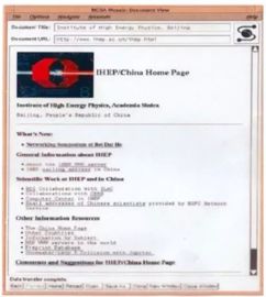 互联网域名注册服务 你必须知道的硬核常识